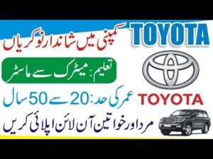 Toyota Port Qasim Motors