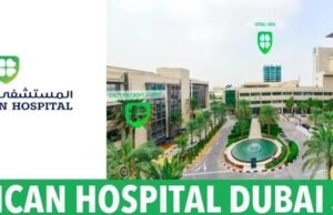 American Hospital Dubai Careers 2026 | Latest Hospital Jobs in Dubai American Hospital Dubai Careers 2026 | Latest Hospital Jobs in Dubai