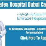 Emirates International Hospital