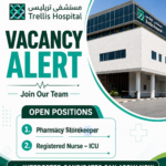 Trellis Health Clinic