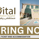 Revital Rehabilitation Hospital