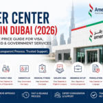 Amer Center